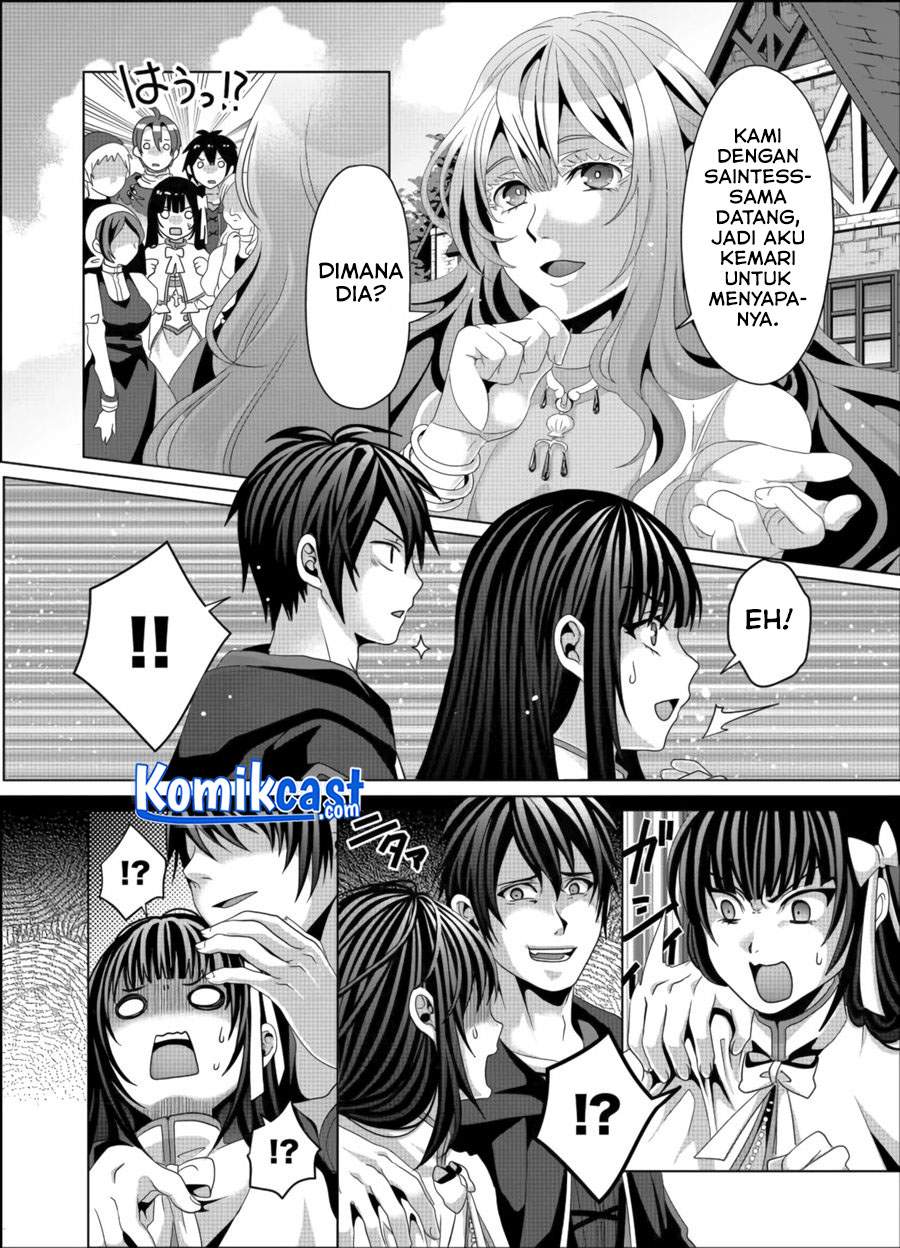 Nise Seiken Monogatari: Osananajimi no Seijo o Uttara Michizure ni Sareta Chapter 11 - halaman 11