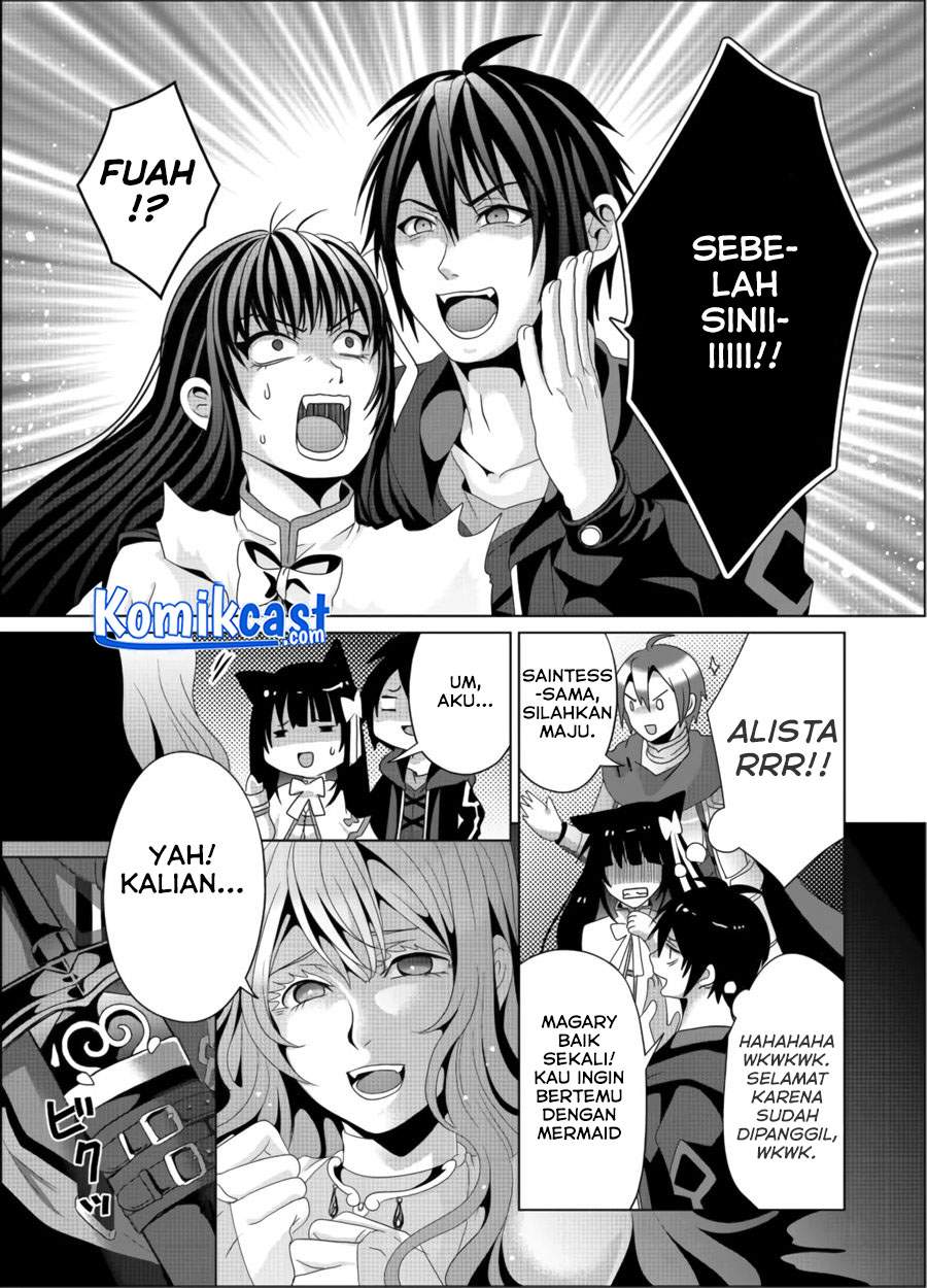 Nise Seiken Monogatari: Osananajimi no Seijo o Uttara Michizure ni Sareta Chapter 11 - halaman 12