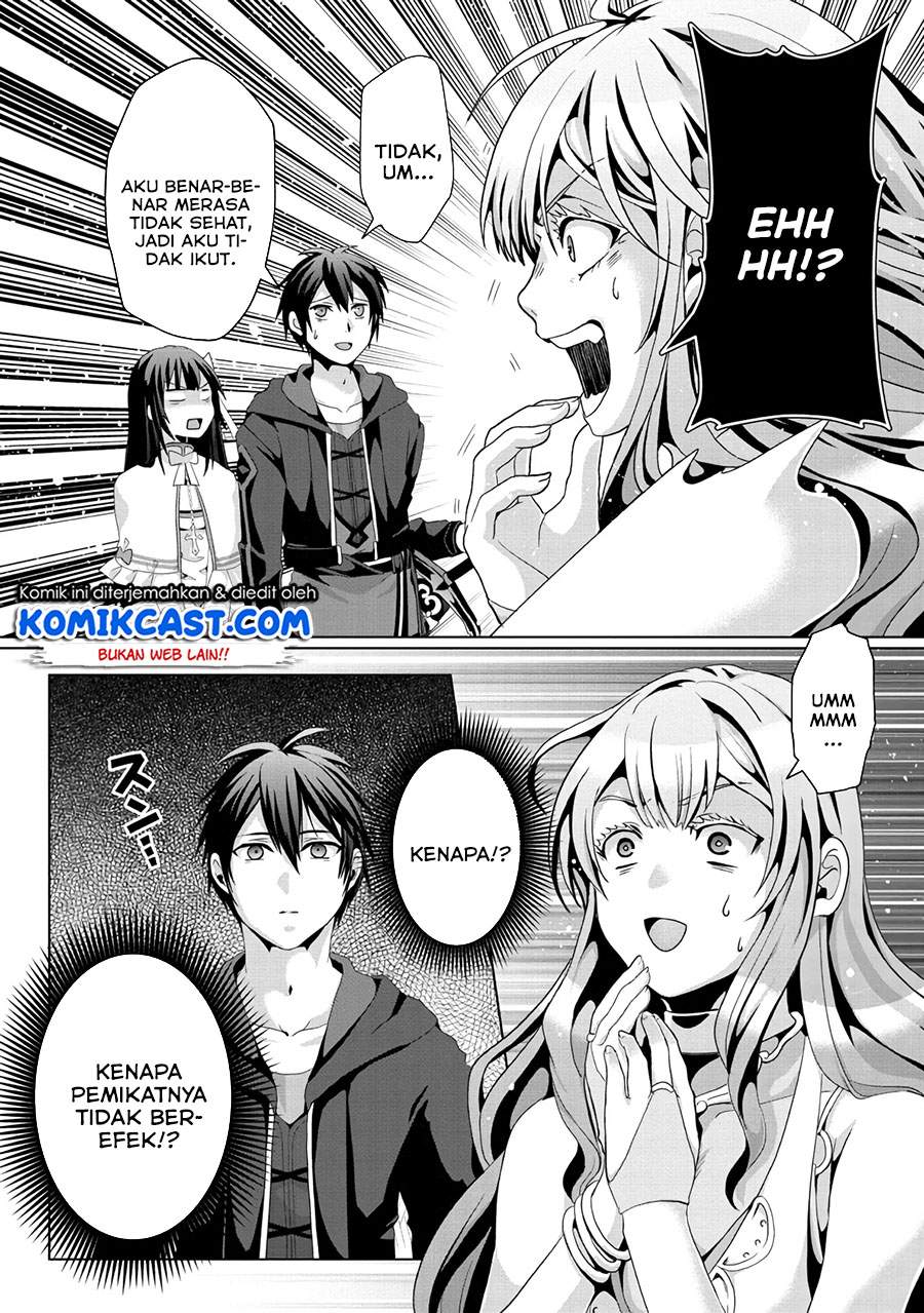 Nise Seiken Monogatari: Osananajimi no Seijo o Uttara Michizure ni Sareta Chapter 12 - halaman 15