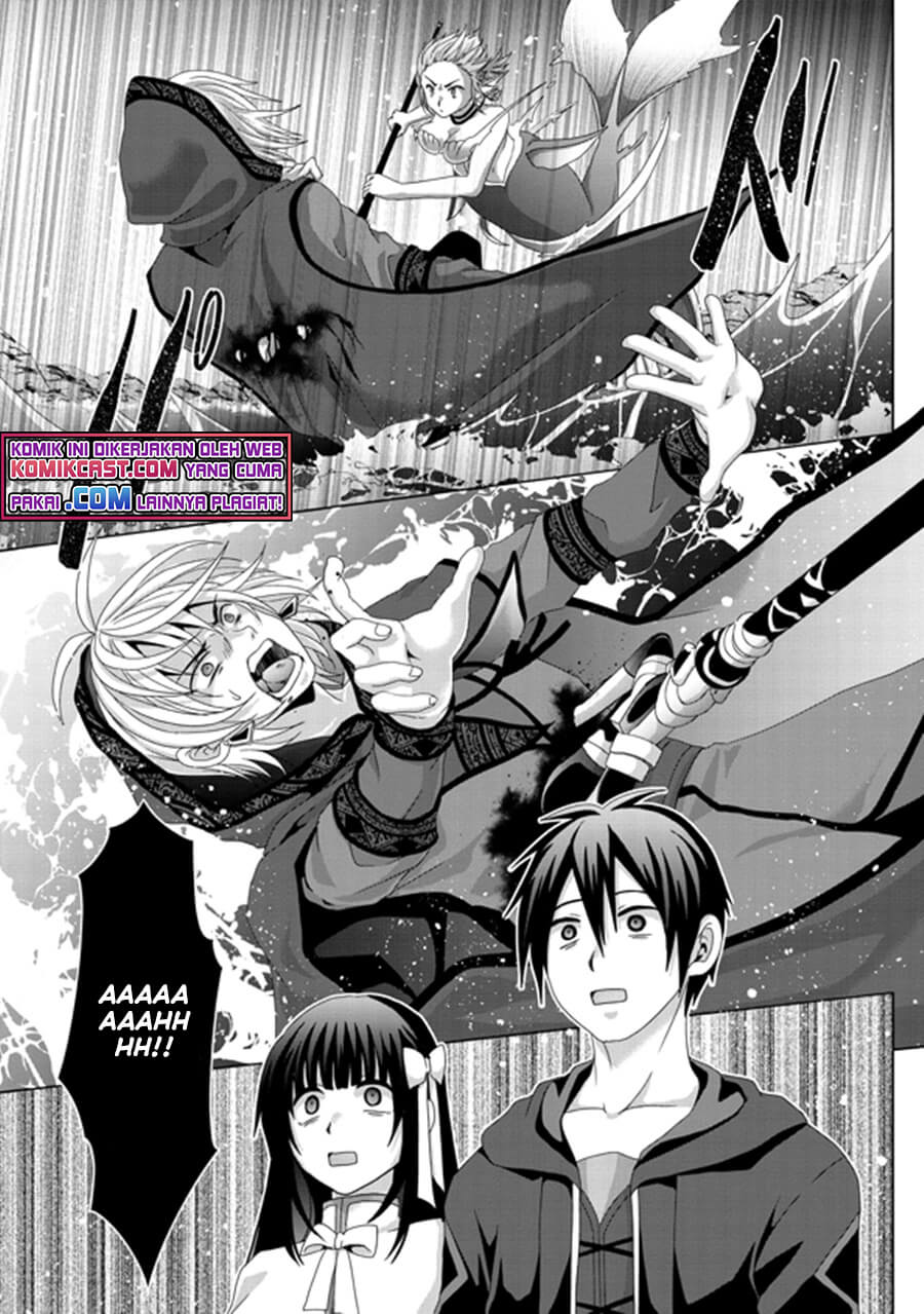 Nise Seiken Monogatari: Osananajimi no Seijo o Uttara Michizure ni Sareta Chapter 14 - halaman 10