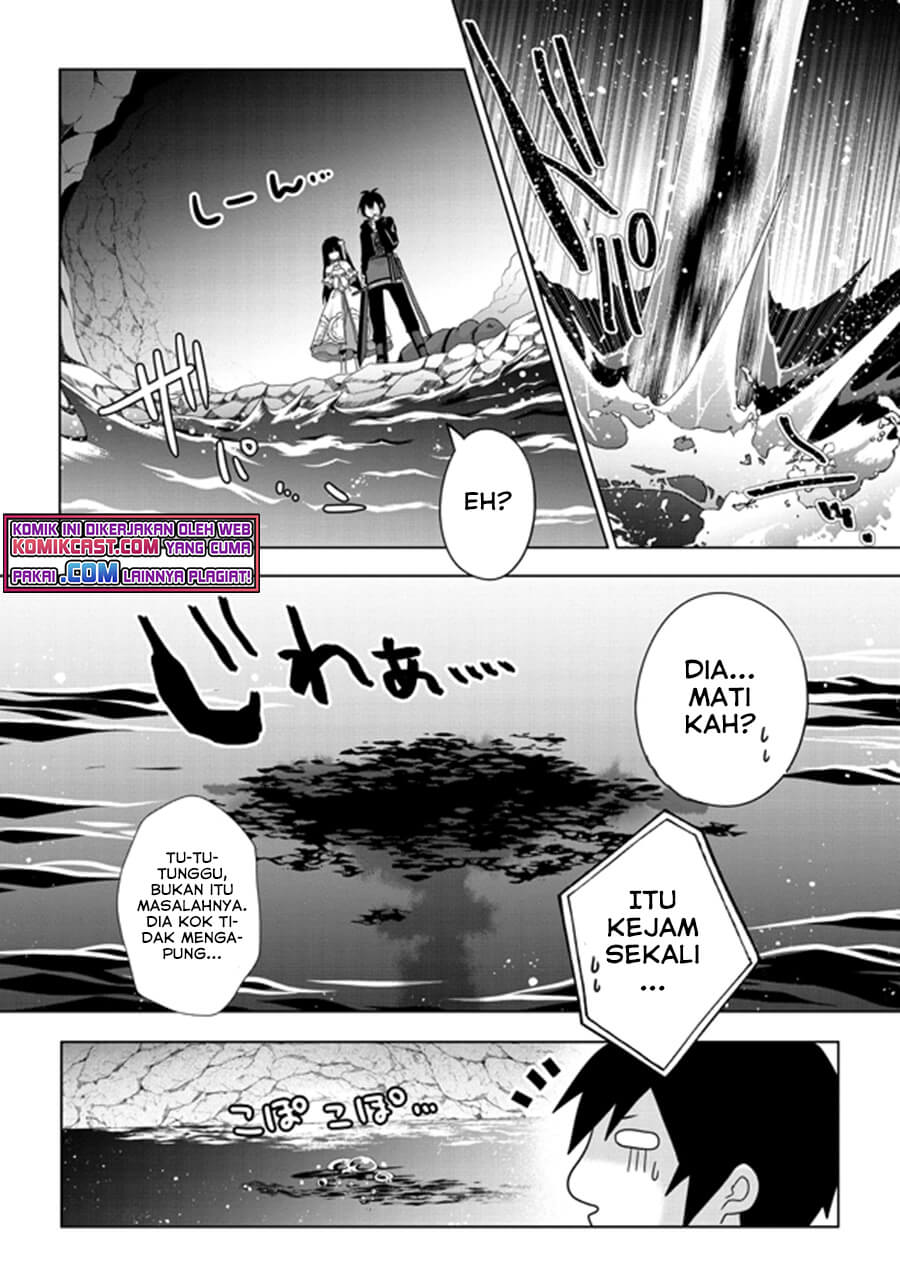 Nise Seiken Monogatari: Osananajimi no Seijo o Uttara Michizure ni Sareta Chapter 14 - halaman 11