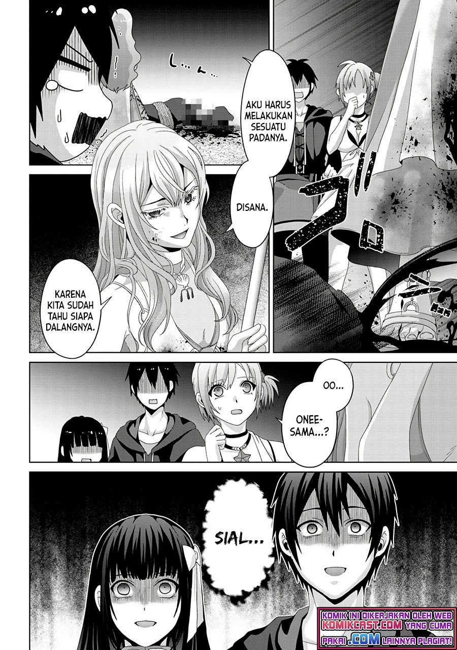 Nise Seiken Monogatari: Osananajimi no Seijo o Uttara Michizure ni Sareta Chapter 15 - halaman 12