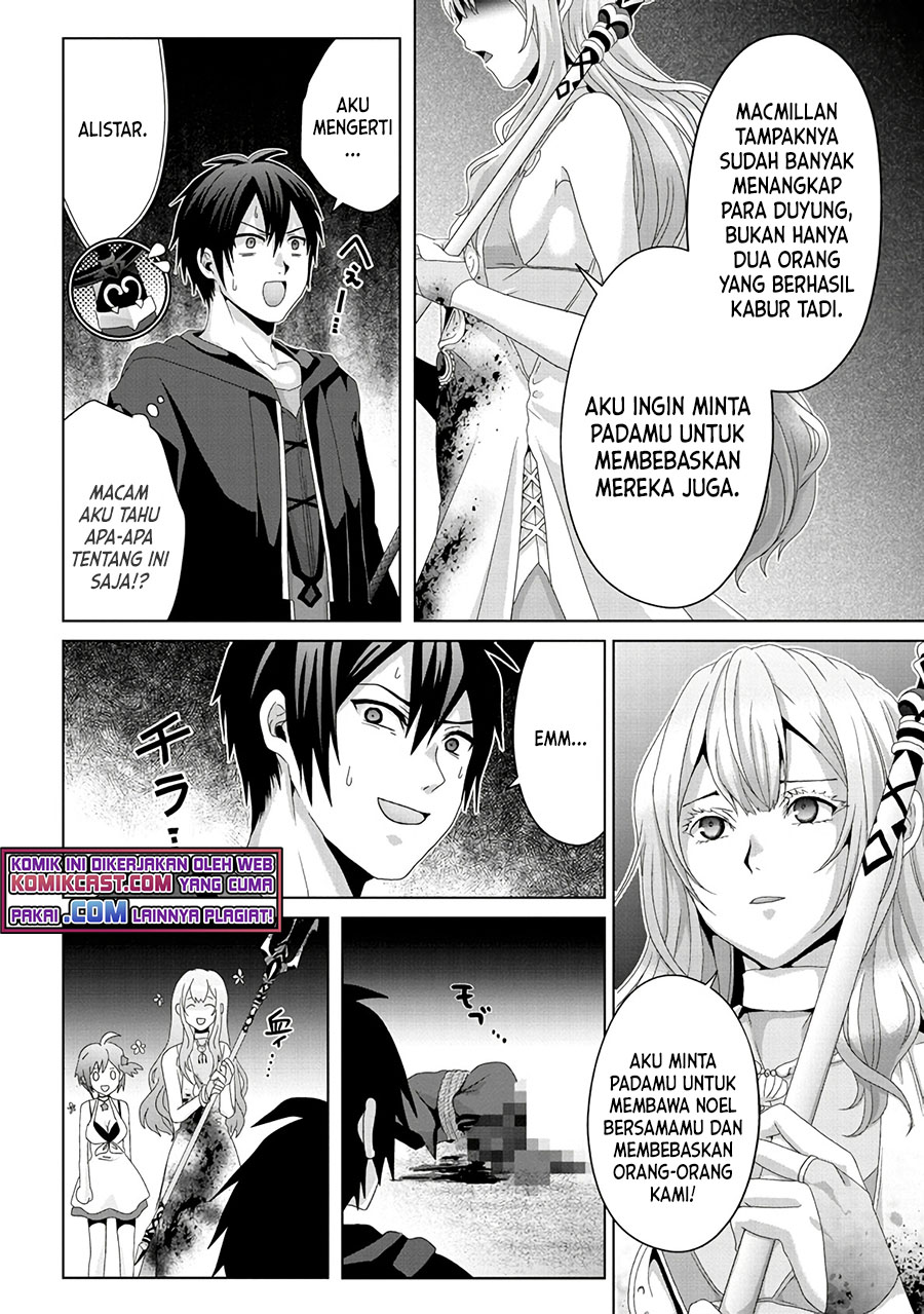 Nise Seiken Monogatari: Osananajimi no Seijo o Uttara Michizure ni Sareta Chapter 15 - halaman 14