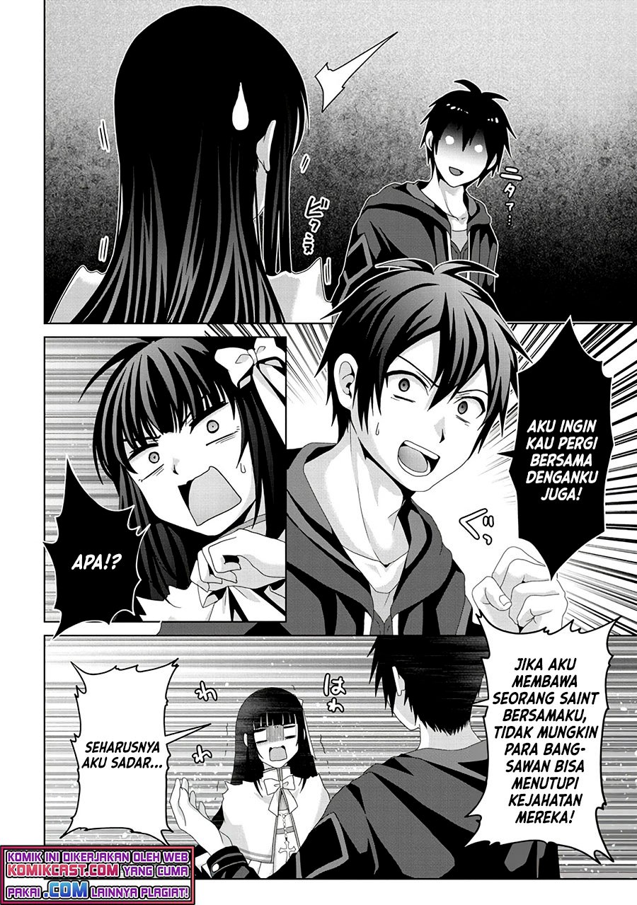 Nise Seiken Monogatari: Osananajimi no Seijo o Uttara Michizure ni Sareta Chapter 15 - halaman 16
