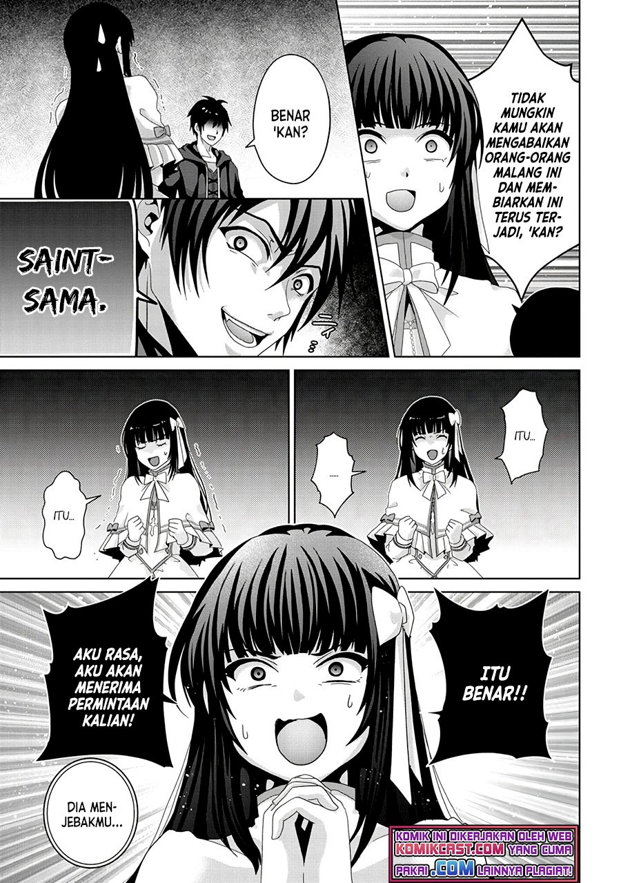 Nise Seiken Monogatari: Osananajimi no Seijo o Uttara Michizure ni Sareta Chapter 15 - halaman 17