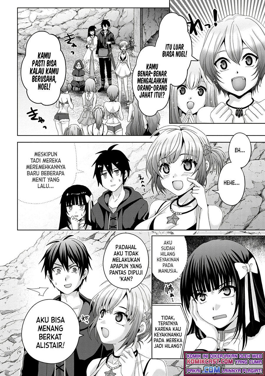 Nise Seiken Monogatari: Osananajimi no Seijo o Uttara Michizure ni Sareta Chapter 15 - halaman 3