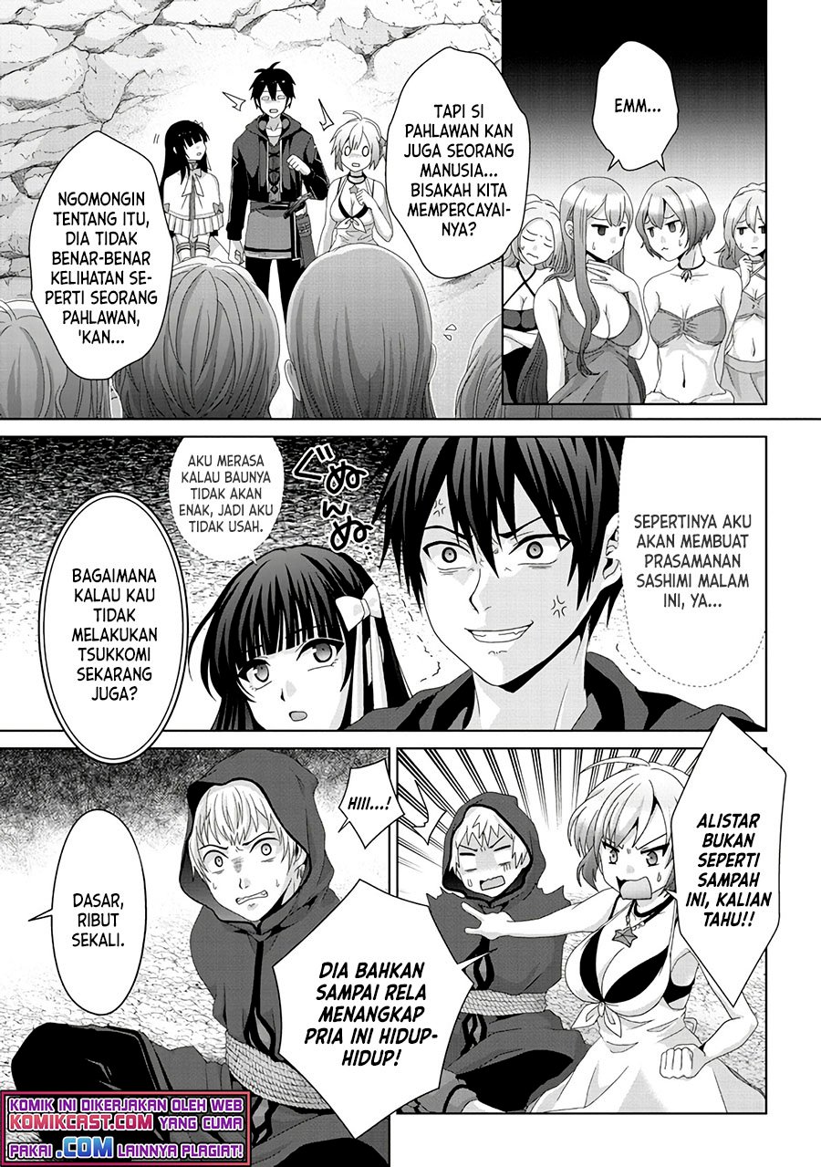 Nise Seiken Monogatari: Osananajimi no Seijo o Uttara Michizure ni Sareta Chapter 15 - halaman 4