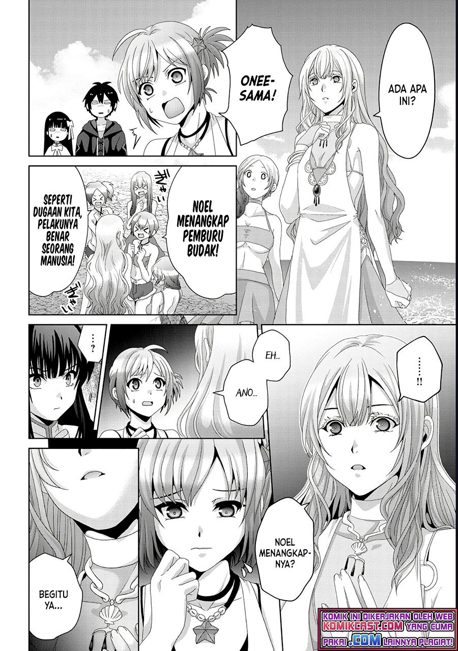 Nise Seiken Monogatari: Osananajimi no Seijo o Uttara Michizure ni Sareta Chapter 15 - halaman 5