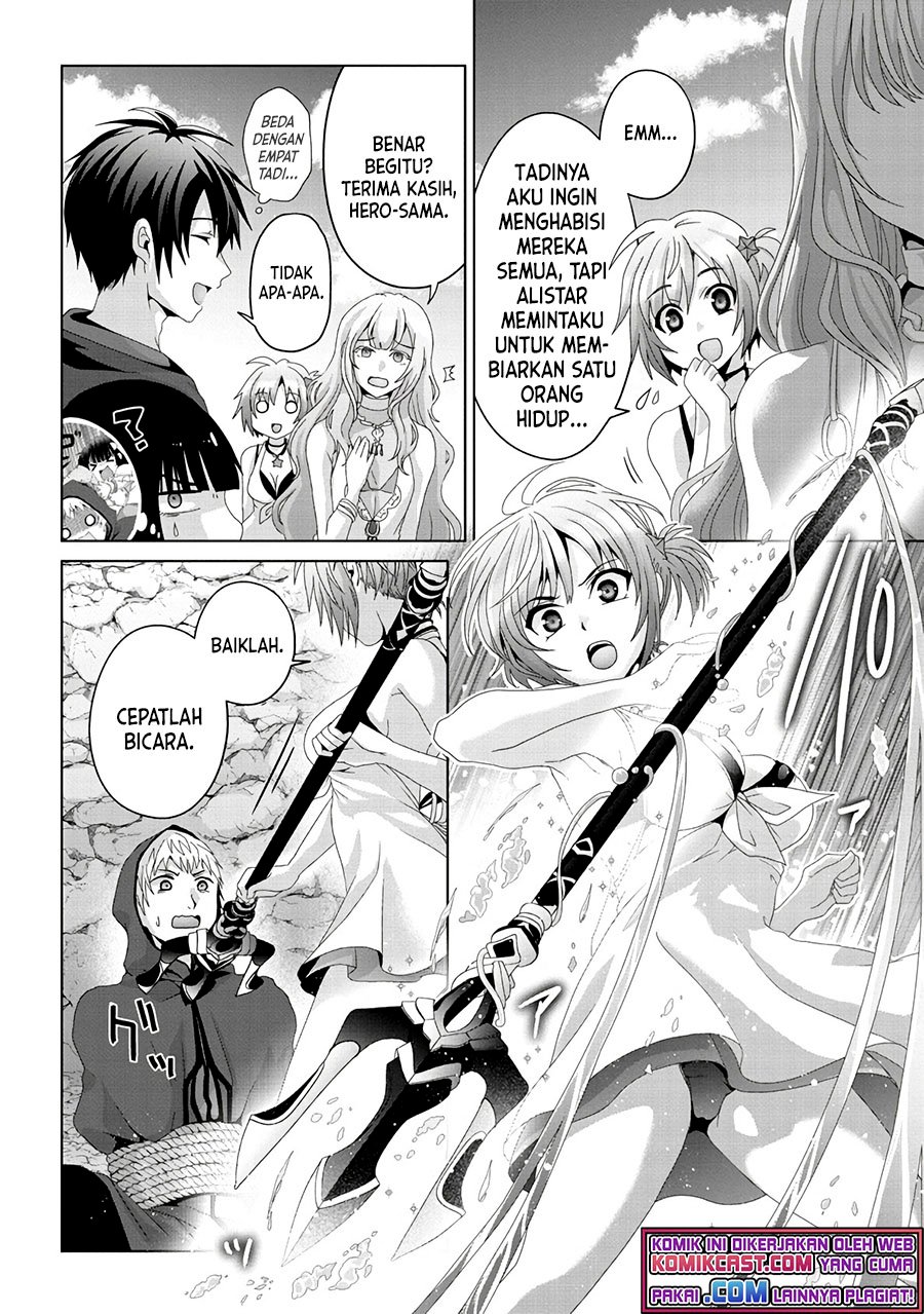 Nise Seiken Monogatari: Osananajimi no Seijo o Uttara Michizure ni Sareta Chapter 15 - halaman 7
