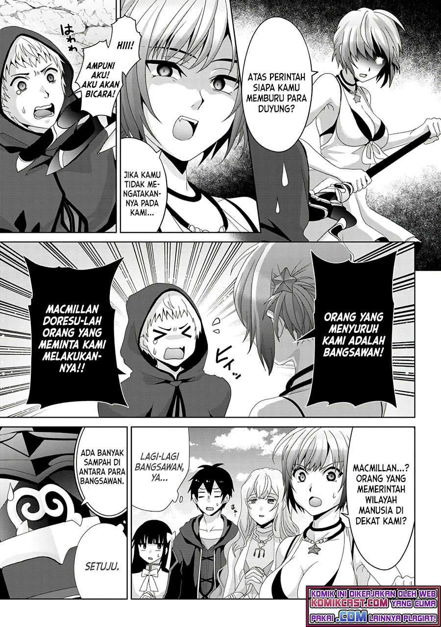 Nise Seiken Monogatari: Osananajimi no Seijo o Uttara Michizure ni Sareta Chapter 15 - halaman 8