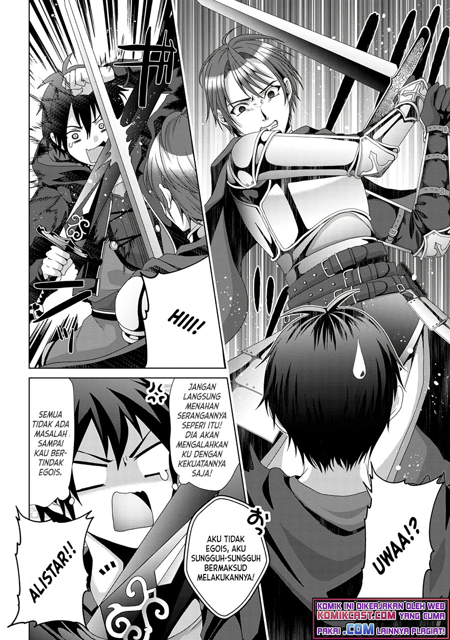 Nise Seiken Monogatari: Osananajimi no Seijo o Uttara Michizure ni Sareta Chapter 16 - halaman 15
