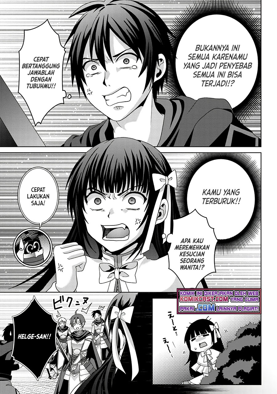 Nise Seiken Monogatari: Osananajimi no Seijo o Uttara Michizure ni Sareta Chapter 16 - halaman 26