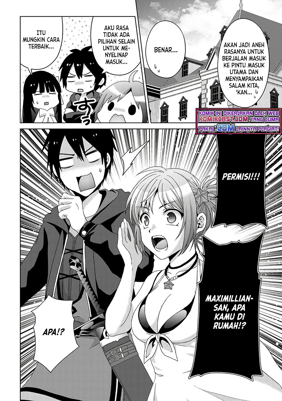 Nise Seiken Monogatari: Osananajimi no Seijo o Uttara Michizure ni Sareta Chapter 16 - halaman 3