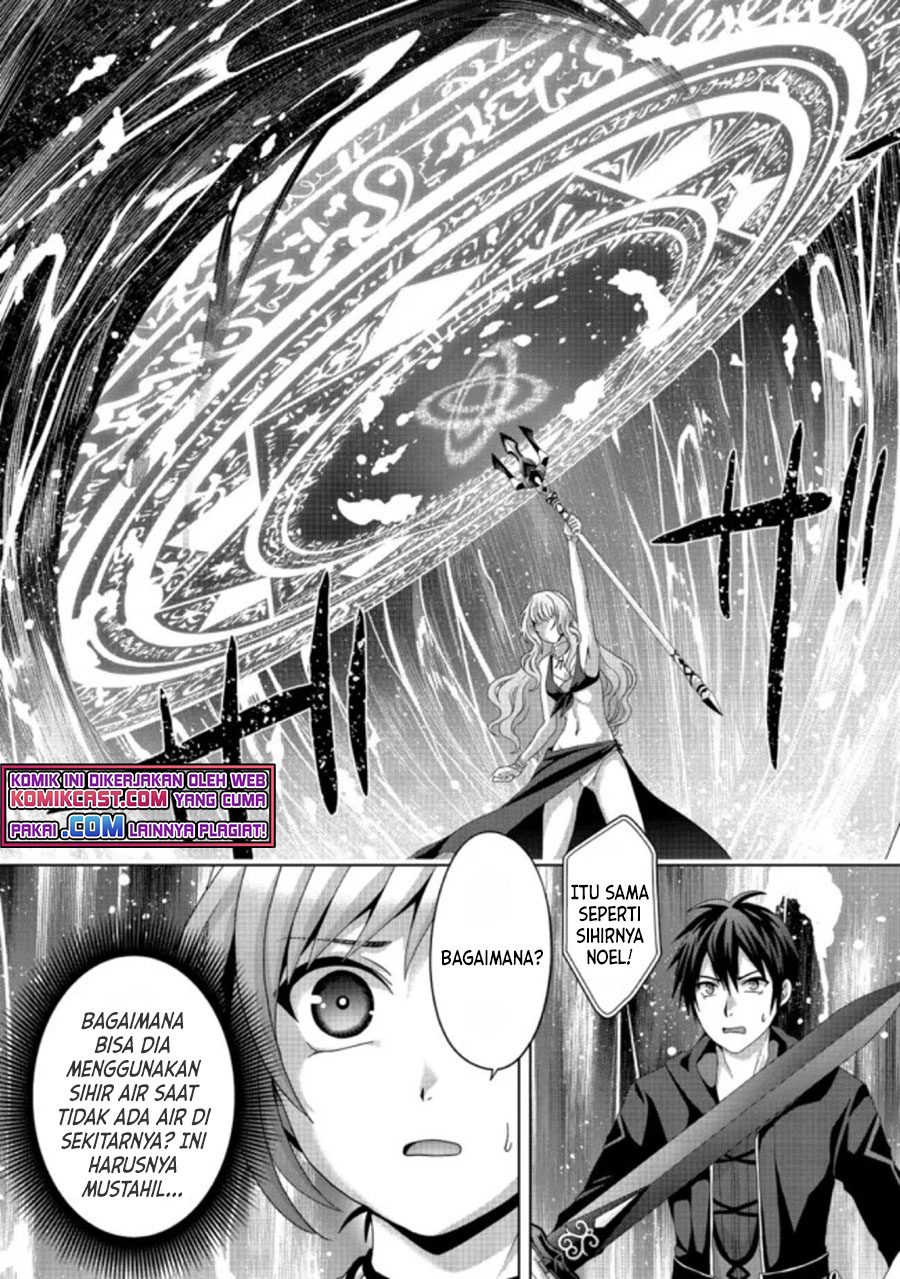 Nise Seiken Monogatari: Osananajimi no Seijo o Uttara Michizure ni Sareta Chapter 17.1 - halaman 3