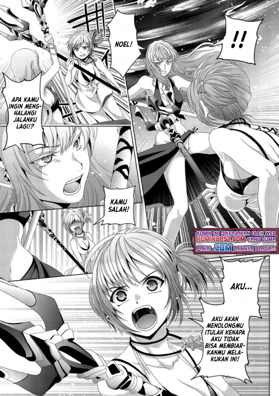 Nise Seiken Monogatari: Osananajimi no Seijo o Uttara Michizure ni Sareta Chapter 17.1 - halaman 5