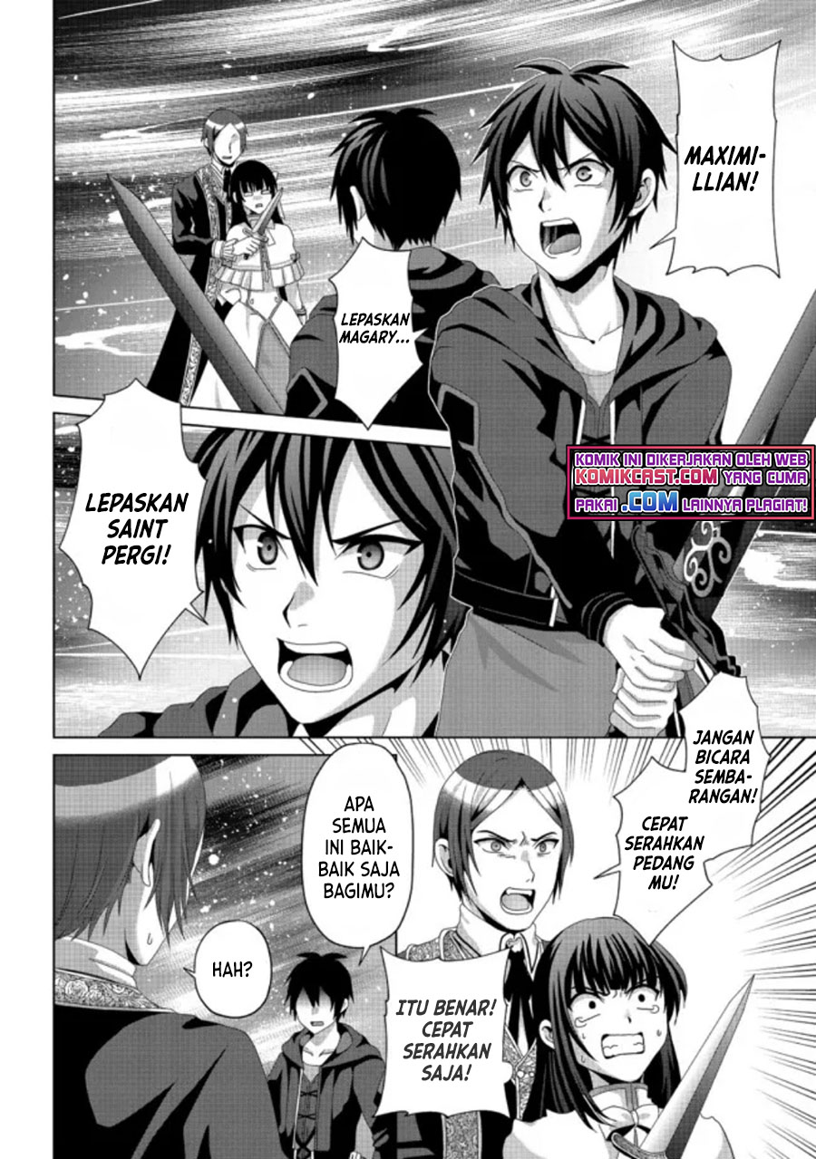 Nise Seiken Monogatari: Osananajimi no Seijo o Uttara Michizure ni Sareta Chapter 17.1 - halaman 6