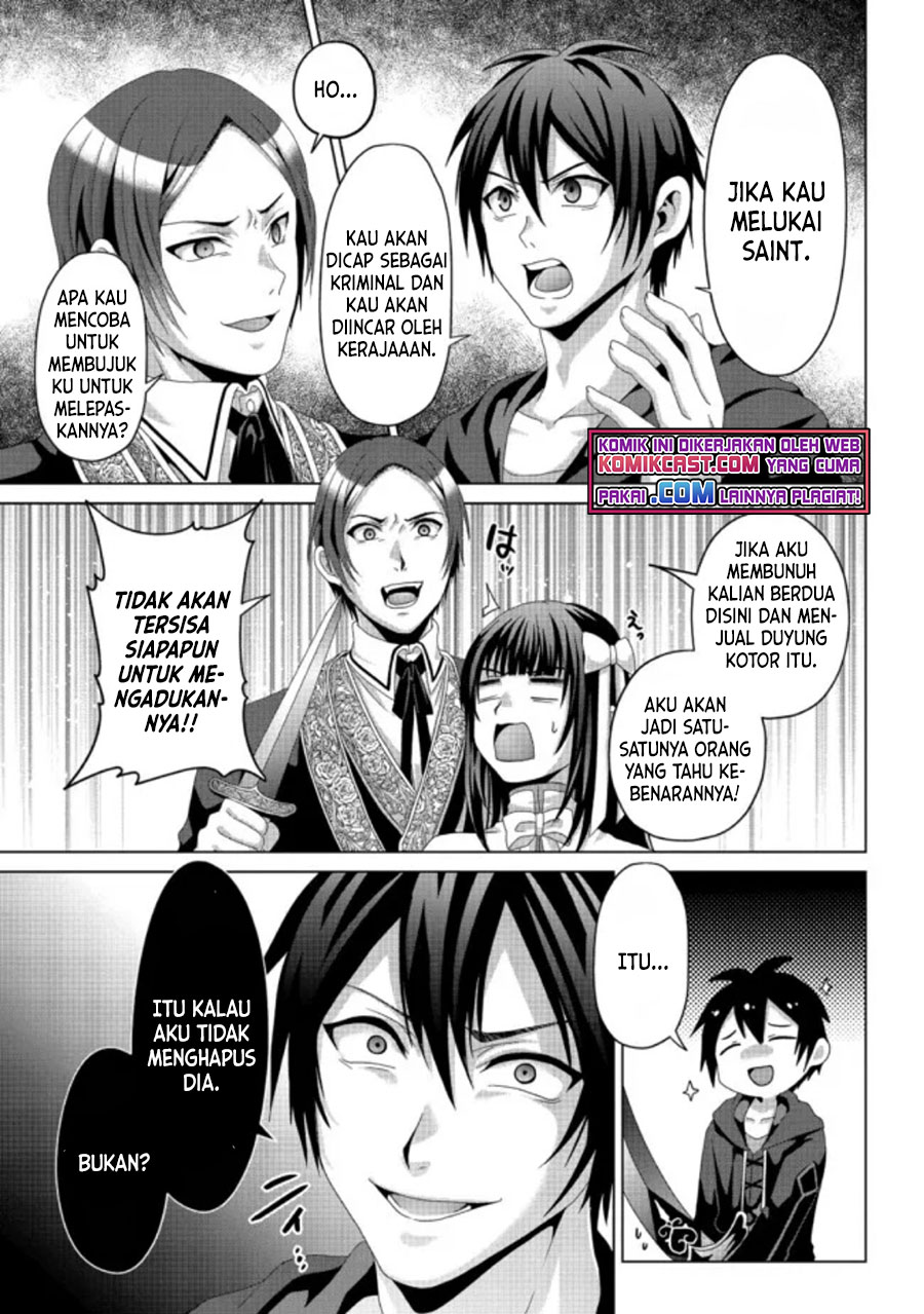 Nise Seiken Monogatari: Osananajimi no Seijo o Uttara Michizure ni Sareta Chapter 17.1 - halaman 7