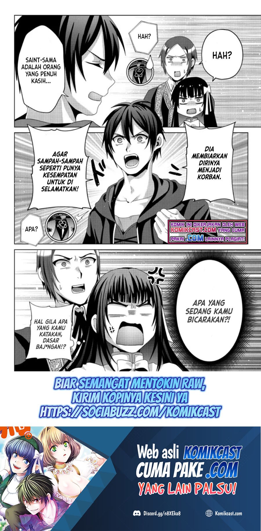 Nise Seiken Monogatari: Osananajimi no Seijo o Uttara Michizure ni Sareta Chapter 17.1 - halaman 8