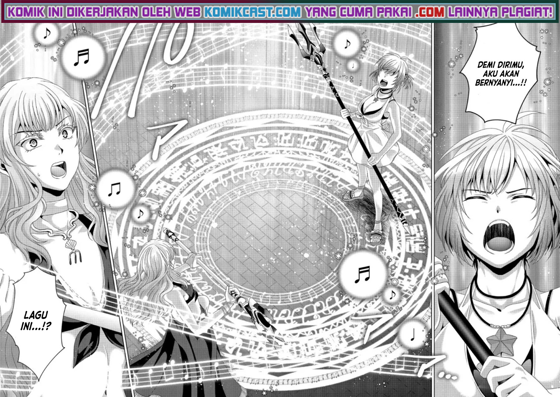Nise Seiken Monogatari: Osananajimi no Seijo o Uttara Michizure ni Sareta Chapter 17.2 - halaman 11