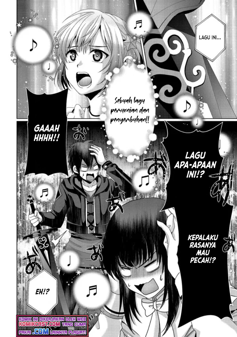 Nise Seiken Monogatari: Osananajimi no Seijo o Uttara Michizure ni Sareta Chapter 17.2 - halaman 12