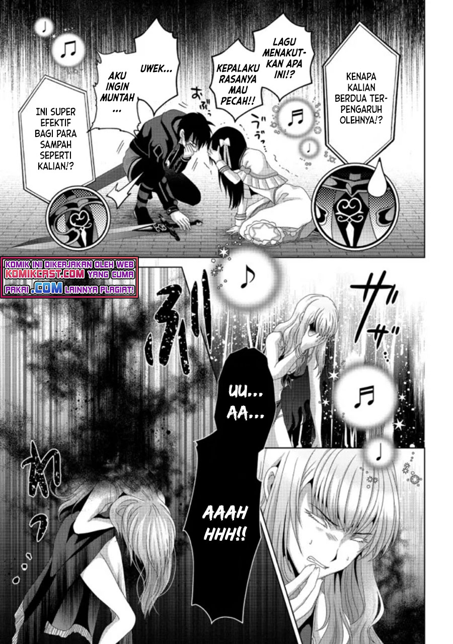 Nise Seiken Monogatari: Osananajimi no Seijo o Uttara Michizure ni Sareta Chapter 17.2 - halaman 13