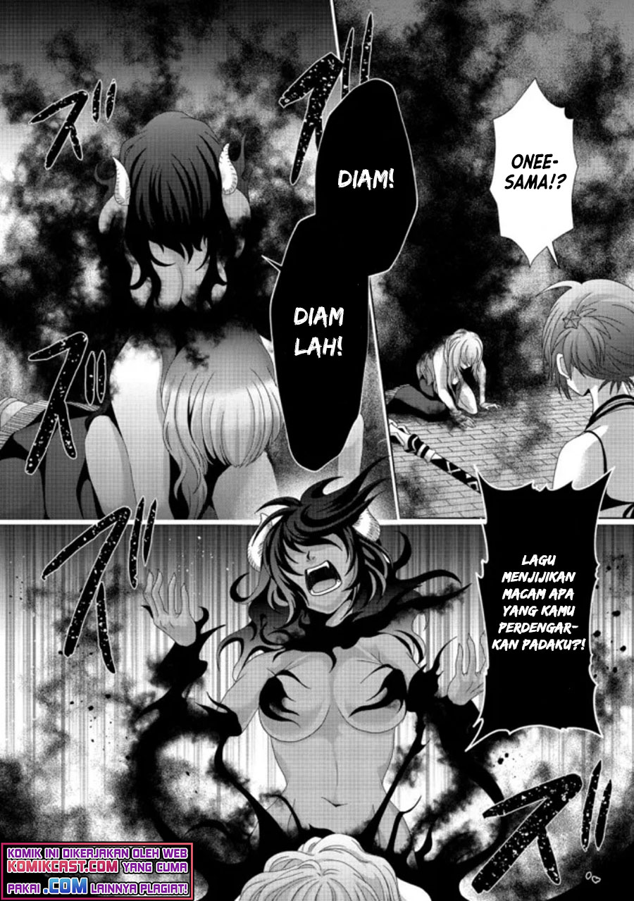 Nise Seiken Monogatari: Osananajimi no Seijo o Uttara Michizure ni Sareta Chapter 17.2 - halaman 14