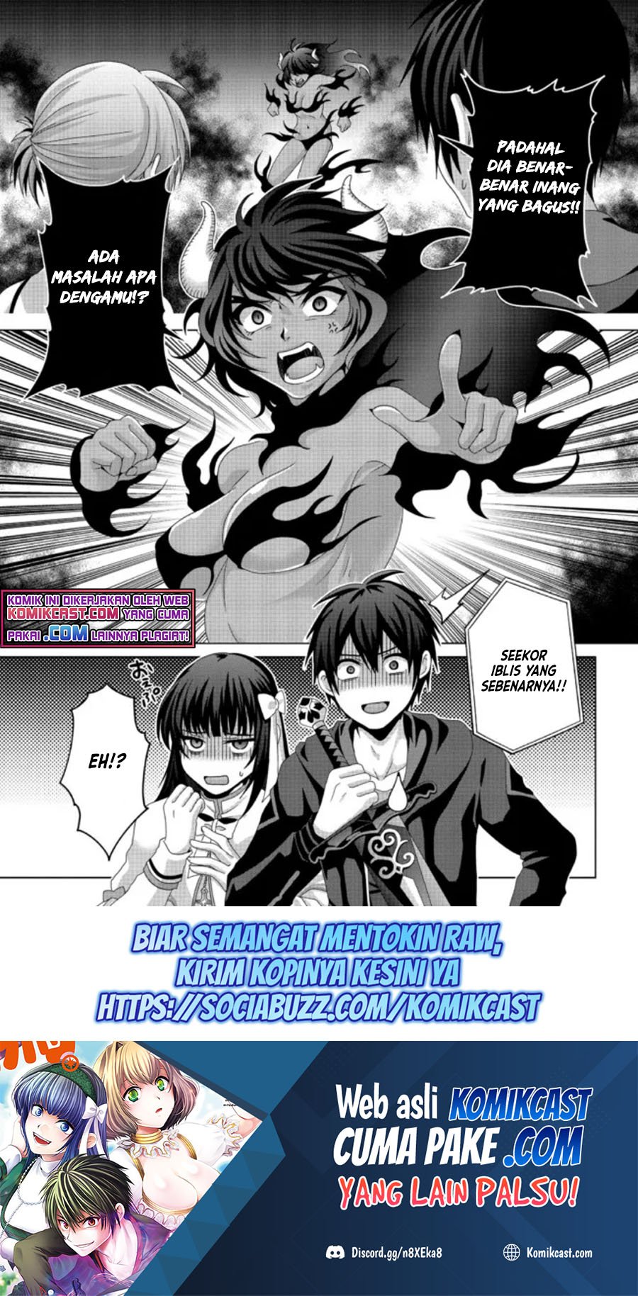 Nise Seiken Monogatari: Osananajimi no Seijo o Uttara Michizure ni Sareta Chapter 17.2 - halaman 15