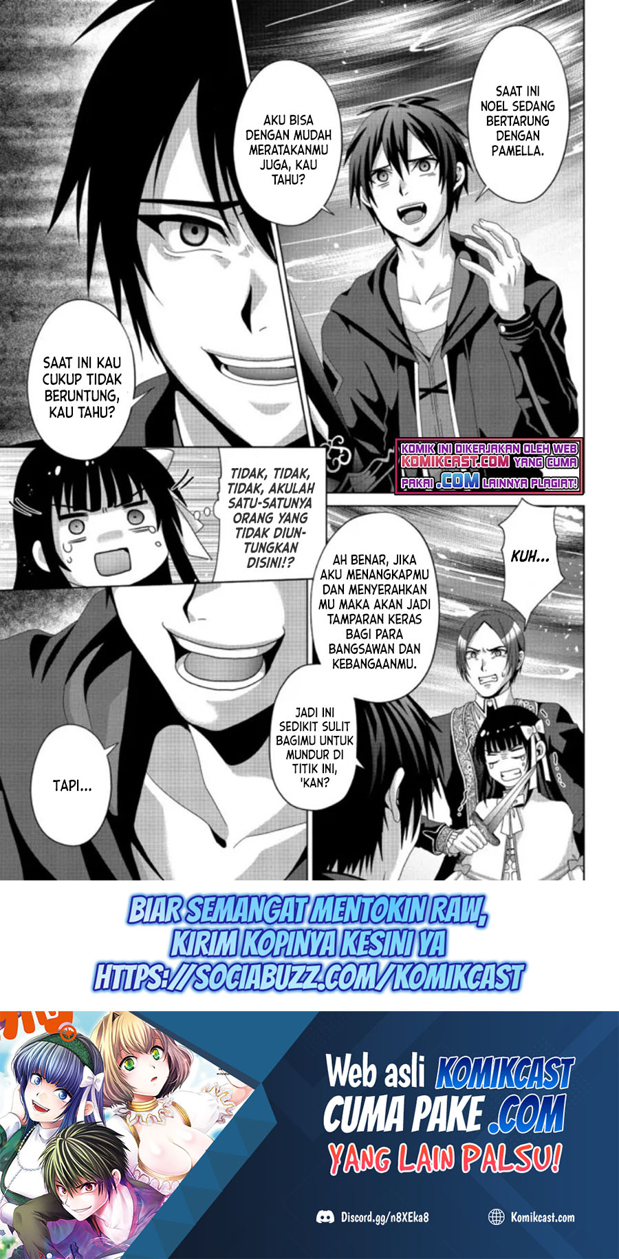Nise Seiken Monogatari: Osananajimi no Seijo o Uttara Michizure ni Sareta Chapter 17.2 - halaman 2