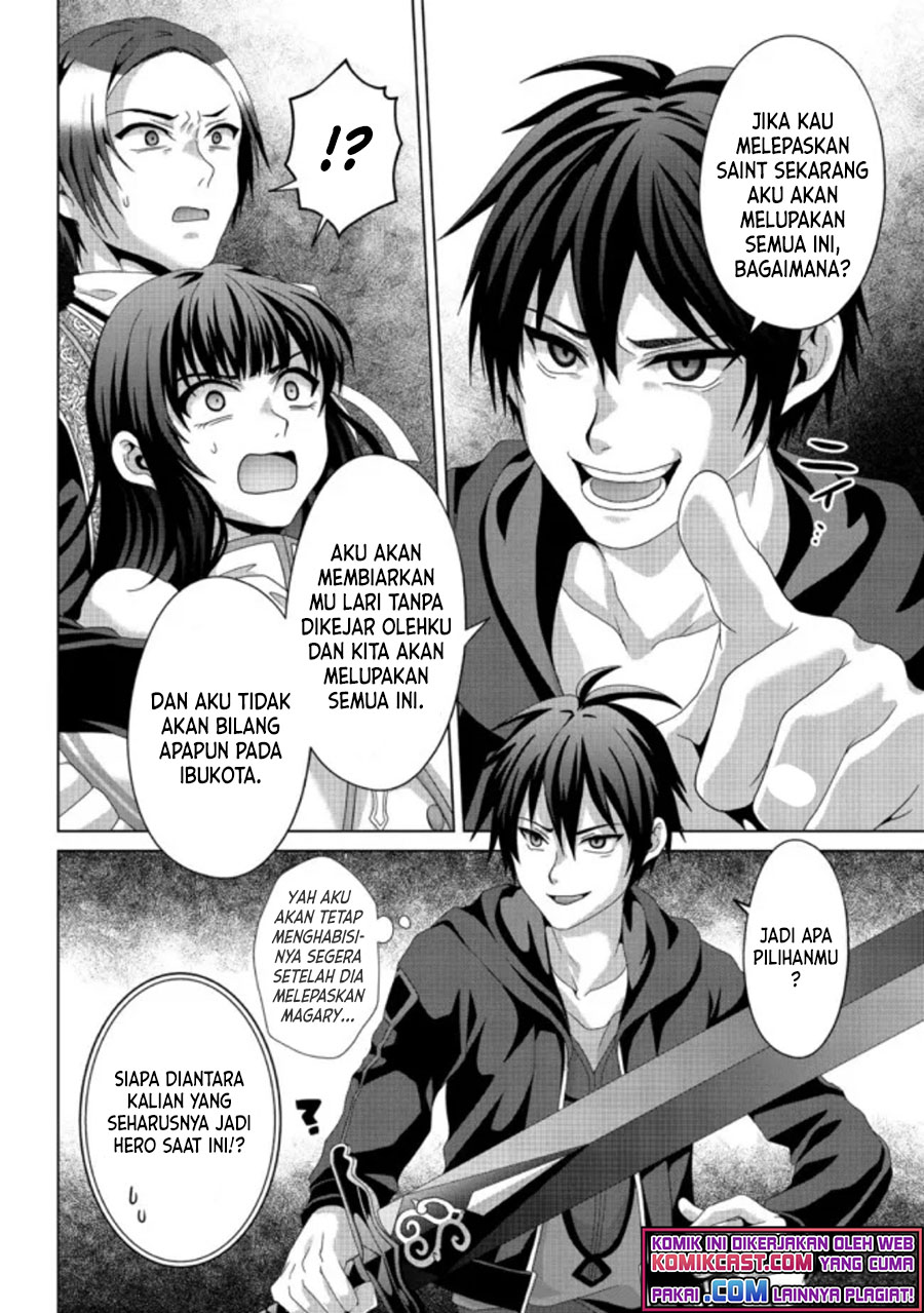 Nise Seiken Monogatari: Osananajimi no Seijo o Uttara Michizure ni Sareta Chapter 17.2 - halaman 3