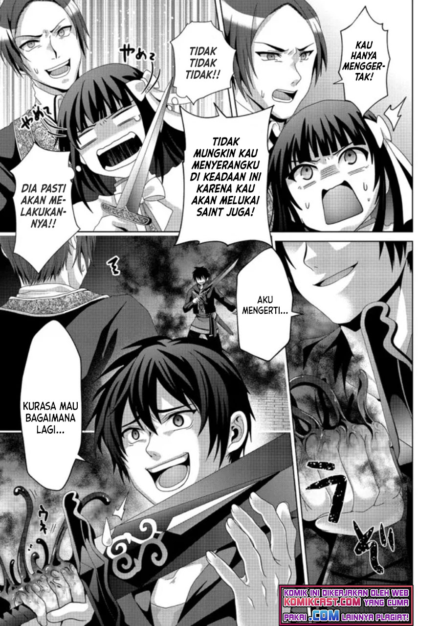 Nise Seiken Monogatari: Osananajimi no Seijo o Uttara Michizure ni Sareta Chapter 17.2 - halaman 4