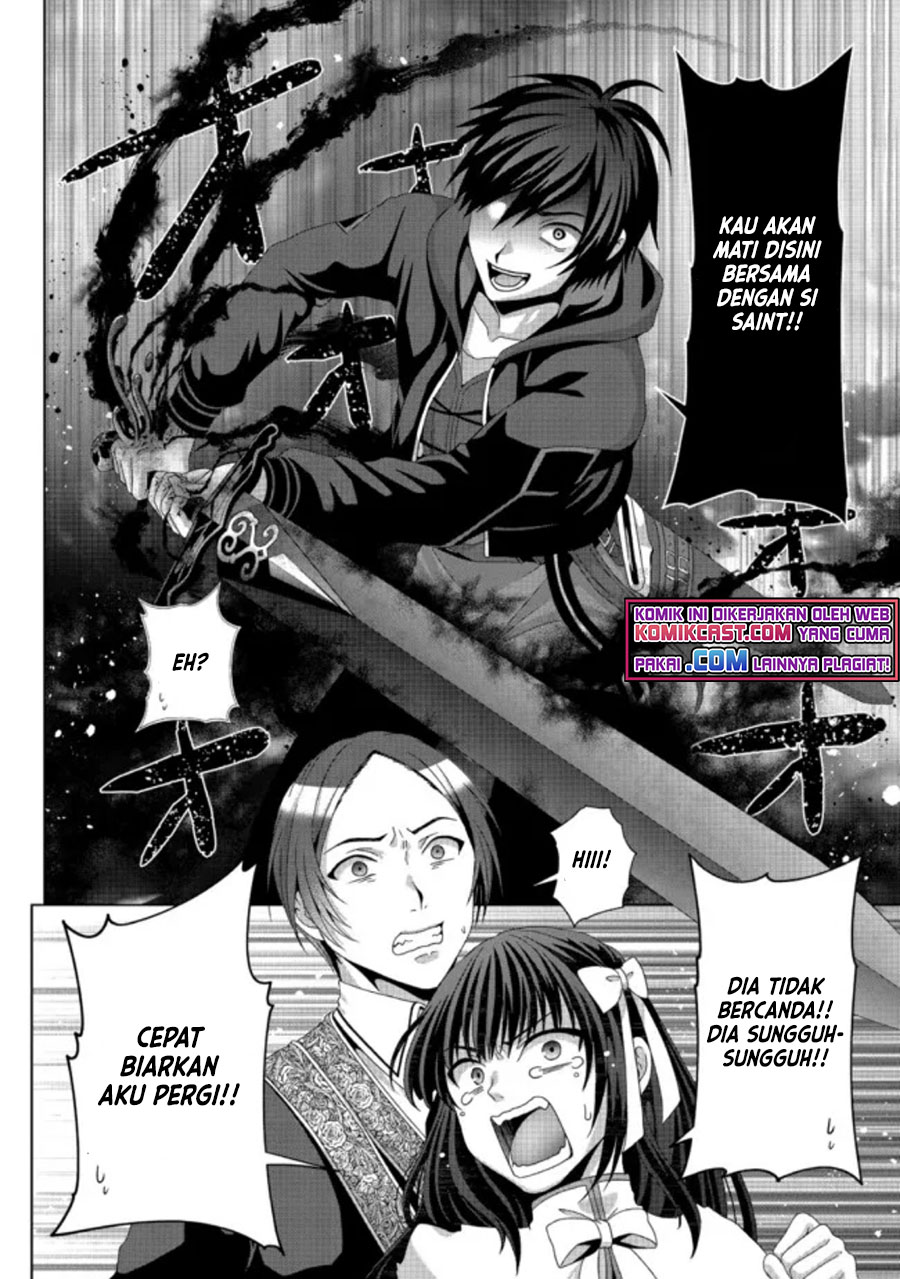 Nise Seiken Monogatari: Osananajimi no Seijo o Uttara Michizure ni Sareta Chapter 17.2 - halaman 5