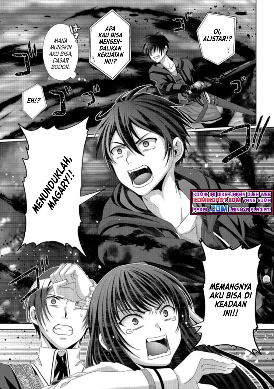Nise Seiken Monogatari: Osananajimi no Seijo o Uttara Michizure ni Sareta Chapter 17.2 - halaman 6