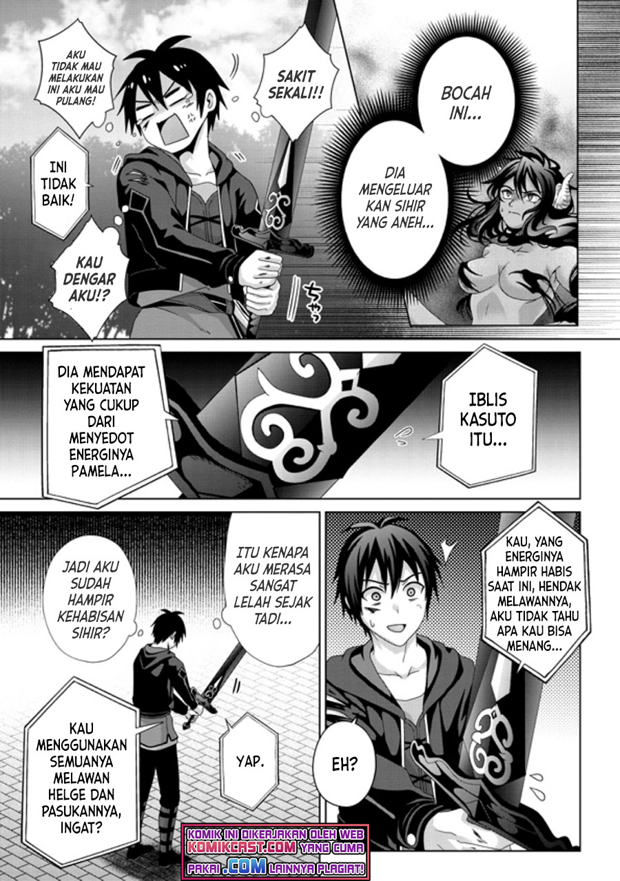 Nise Seiken Monogatari: Osananajimi no Seijo o Uttara Michizure ni Sareta Chapter 18.1 - halaman 10