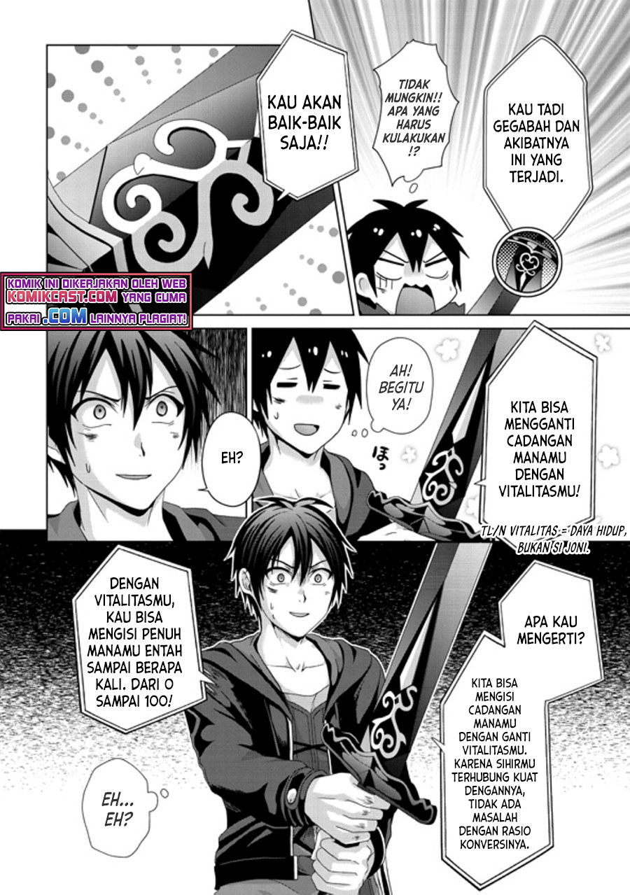 Nise Seiken Monogatari: Osananajimi no Seijo o Uttara Michizure ni Sareta Chapter 18.1 - halaman 11