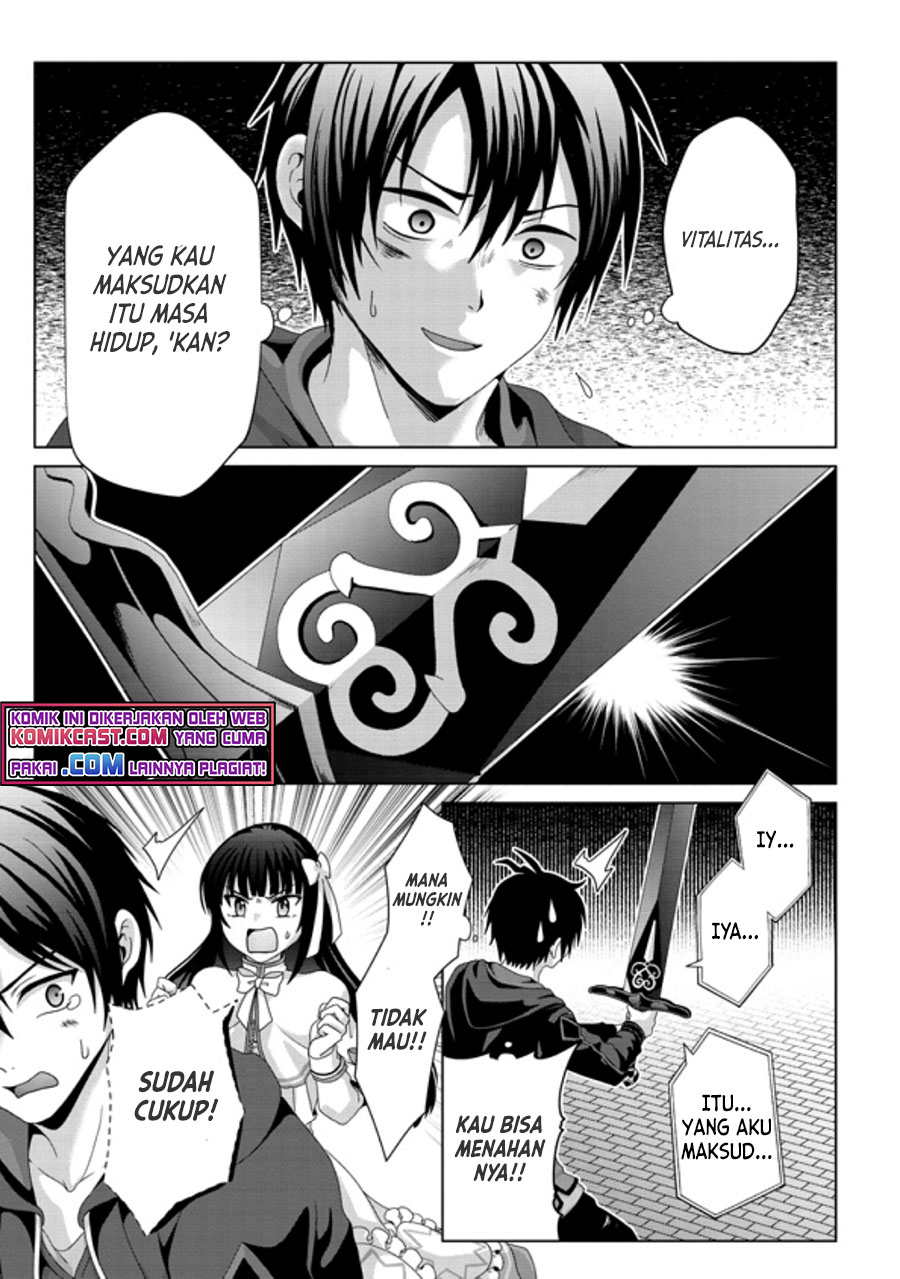Nise Seiken Monogatari: Osananajimi no Seijo o Uttara Michizure ni Sareta Chapter 18.1 - halaman 12