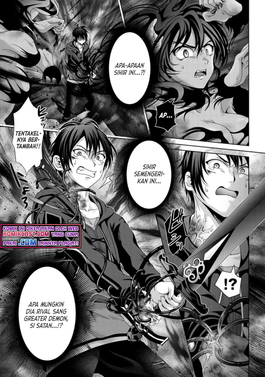 Nise Seiken Monogatari: Osananajimi no Seijo o Uttara Michizure ni Sareta Chapter 18.1 - halaman 14