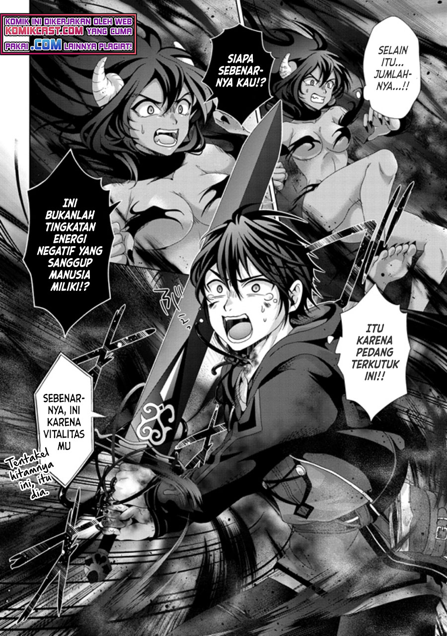 Nise Seiken Monogatari: Osananajimi no Seijo o Uttara Michizure ni Sareta Chapter 18.1 - halaman 15