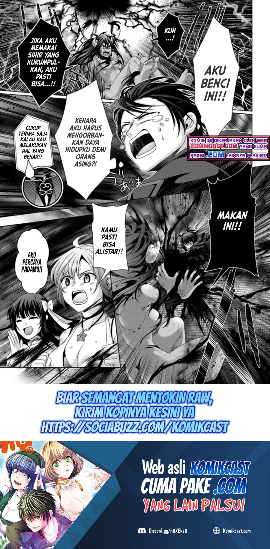 Nise Seiken Monogatari: Osananajimi no Seijo o Uttara Michizure ni Sareta Chapter 18.1 - halaman 16