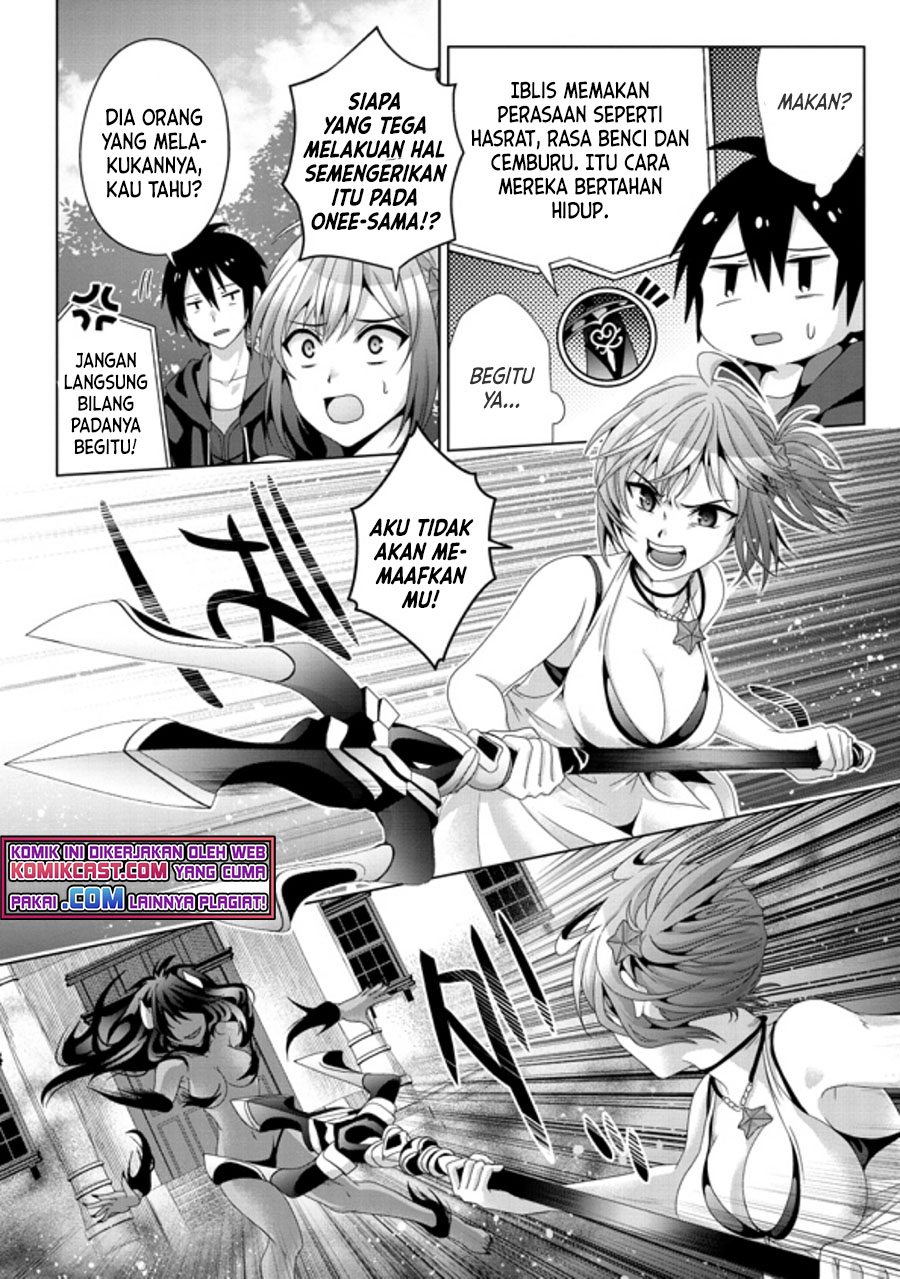 Nise Seiken Monogatari: Osananajimi no Seijo o Uttara Michizure ni Sareta Chapter 18.1 - halaman 5