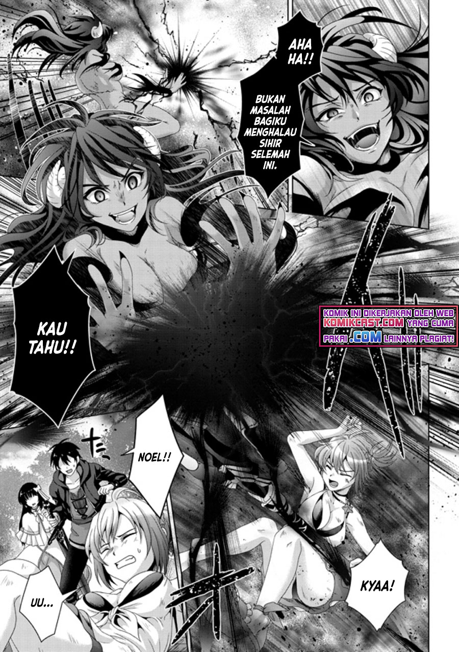 Nise Seiken Monogatari: Osananajimi no Seijo o Uttara Michizure ni Sareta Chapter 18.1 - halaman 6