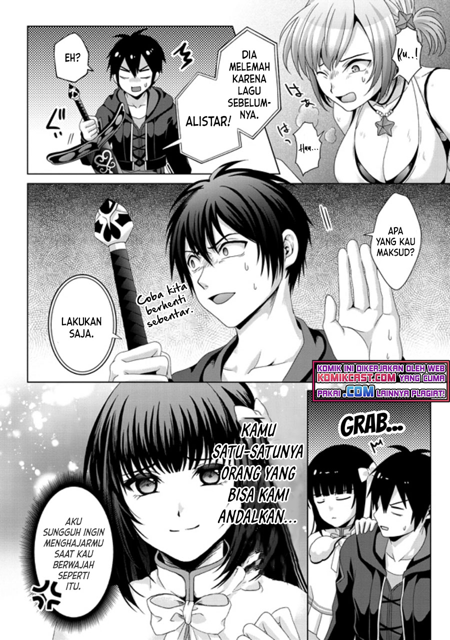 Nise Seiken Monogatari: Osananajimi no Seijo o Uttara Michizure ni Sareta Chapter 18.1 - halaman 7