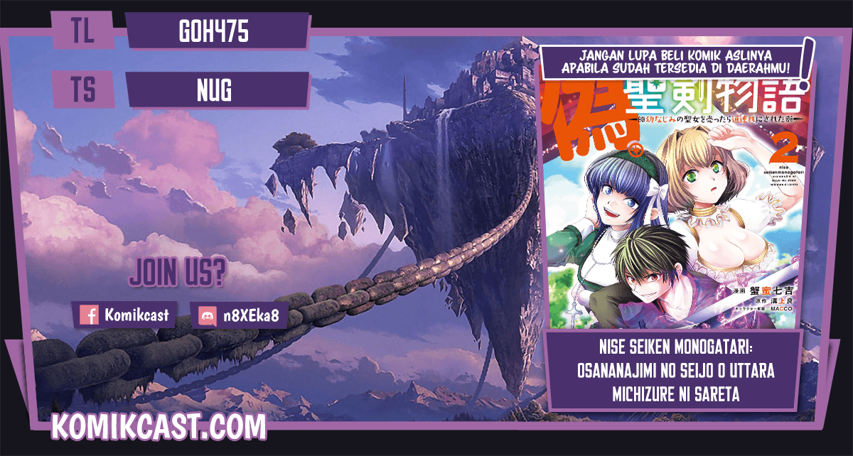 Nise Seiken Monogatari: Osananajimi no Seijo o Uttara Michizure ni Sareta Chapter 19.1 - halaman 1