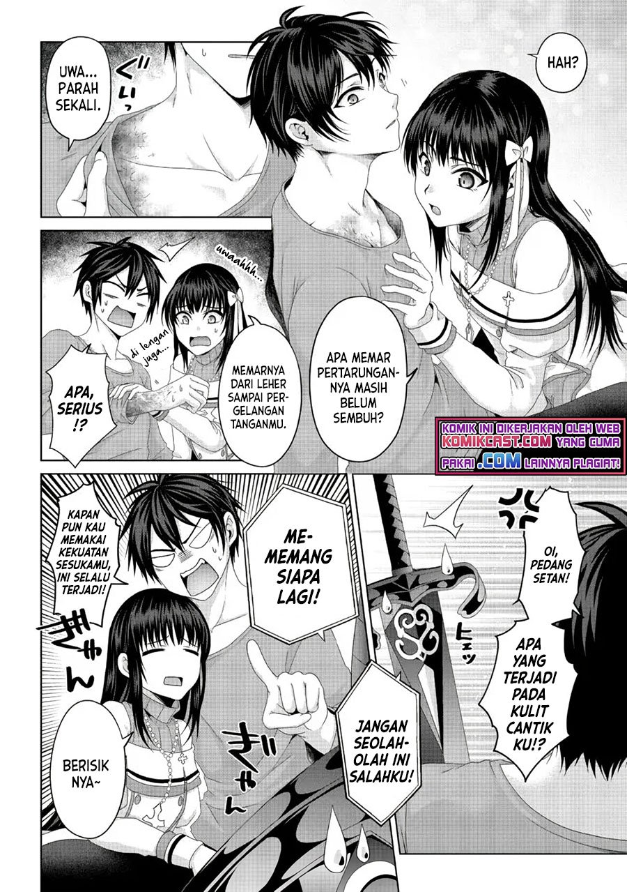 Nise Seiken Monogatari: Osananajimi no Seijo o Uttara Michizure ni Sareta Chapter 19.1 - halaman 11