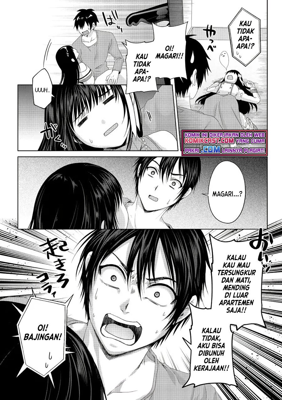 Nise Seiken Monogatari: Osananajimi no Seijo o Uttara Michizure ni Sareta Chapter 19.1 - halaman 13