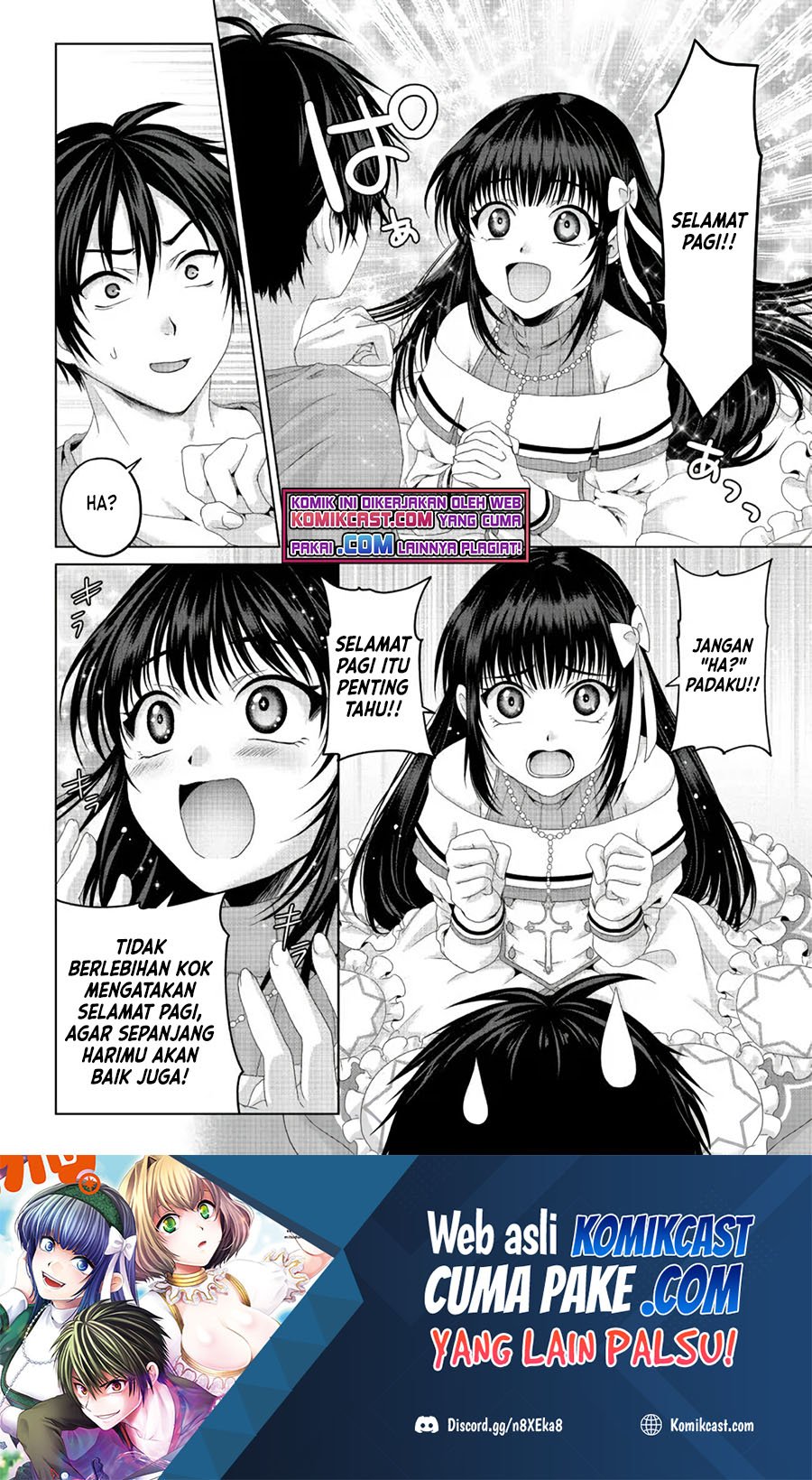 Nise Seiken Monogatari: Osananajimi no Seijo o Uttara Michizure ni Sareta Chapter 19.1 - halaman 15