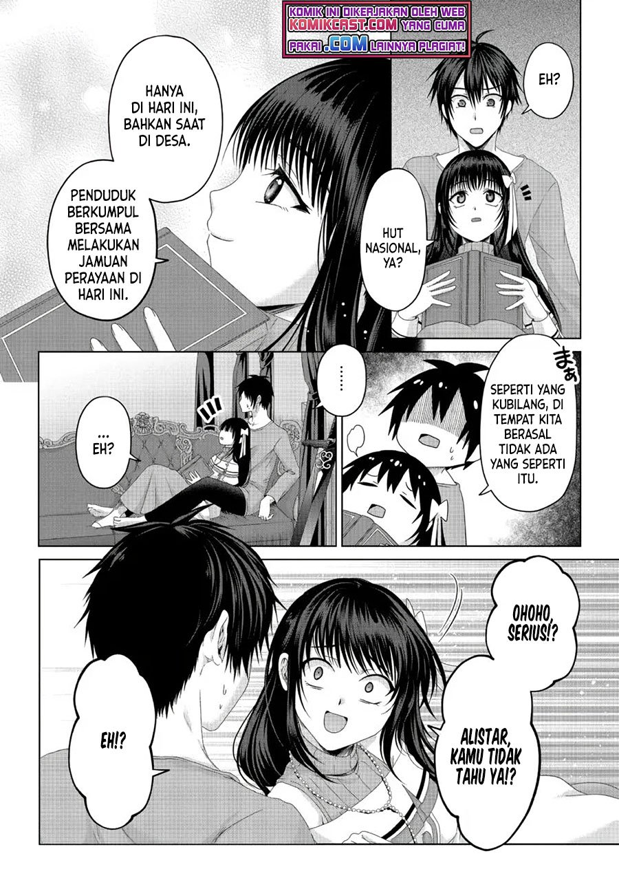 Nise Seiken Monogatari: Osananajimi no Seijo o Uttara Michizure ni Sareta Chapter 19.1 - halaman 7