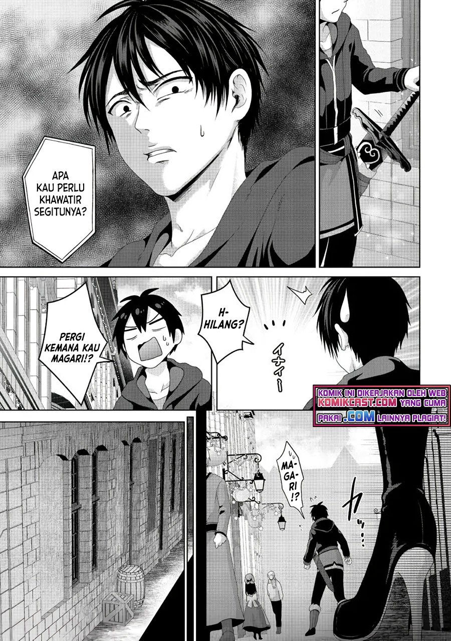 Nise Seiken Monogatari: Osananajimi no Seijo o Uttara Michizure ni Sareta Chapter 19.2 - halaman 10