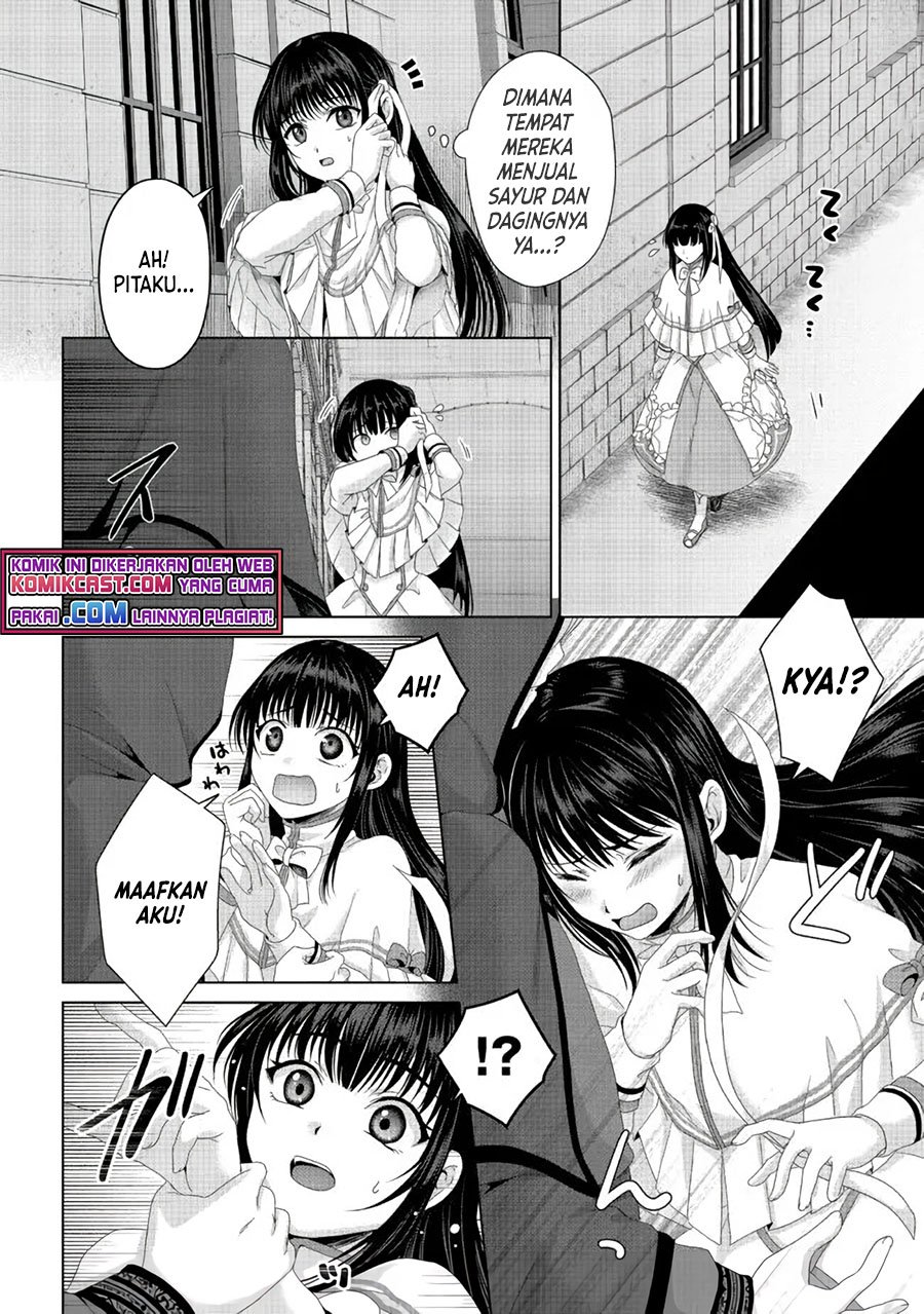 Nise Seiken Monogatari: Osananajimi no Seijo o Uttara Michizure ni Sareta Chapter 19.2 - halaman 11