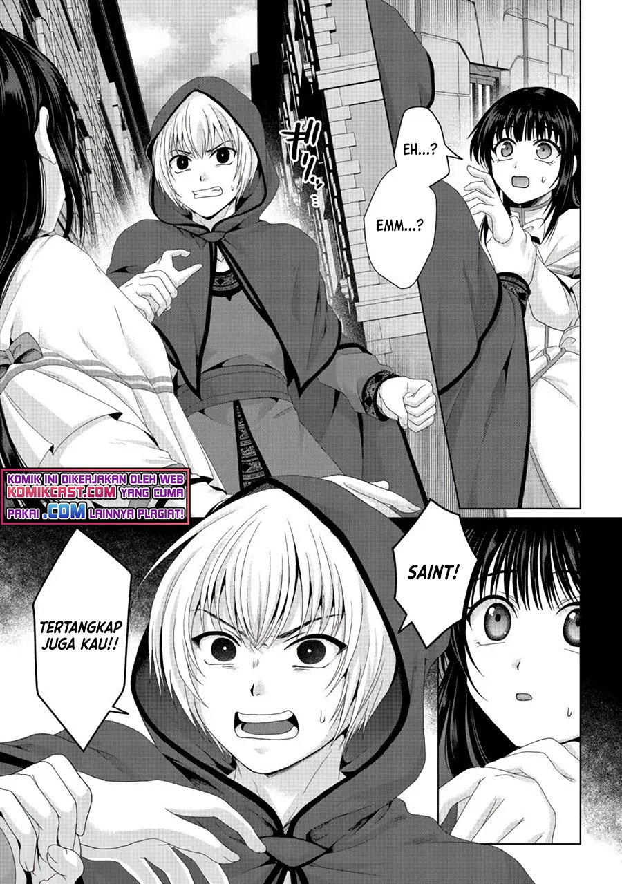 Nise Seiken Monogatari: Osananajimi no Seijo o Uttara Michizure ni Sareta Chapter 19.2 - halaman 12