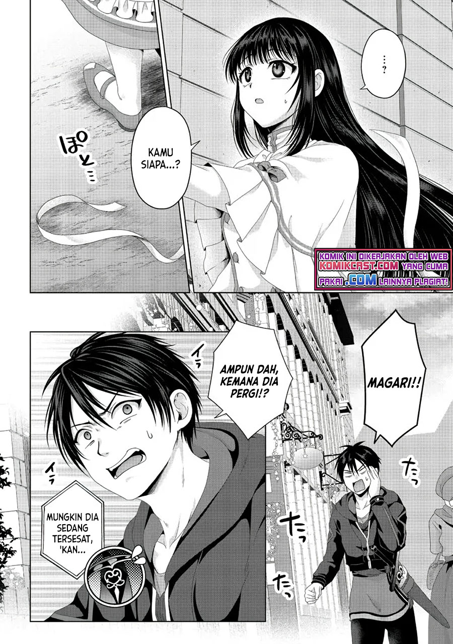 Nise Seiken Monogatari: Osananajimi no Seijo o Uttara Michizure ni Sareta Chapter 19.2 - halaman 13
